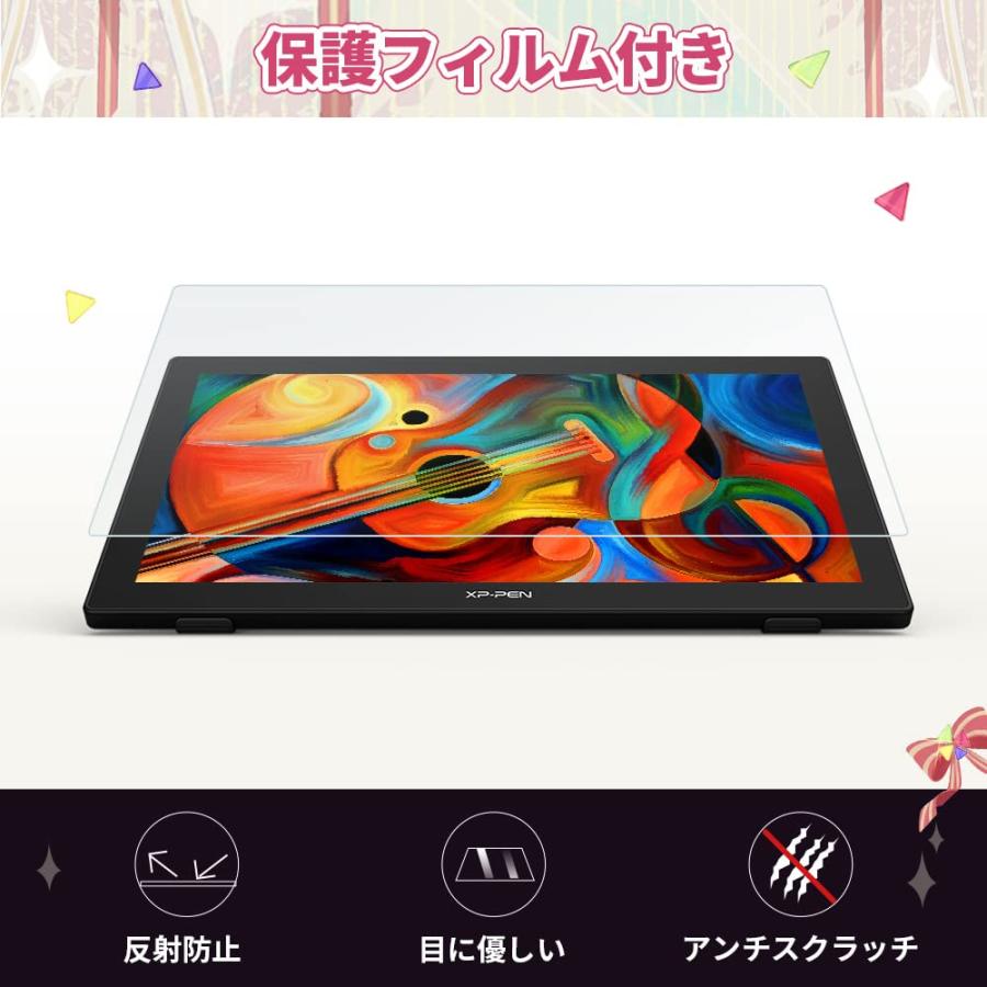 XPPen 液晶ペンタブレット 液タブ 21.5インチ IPSディスプレイ 視差