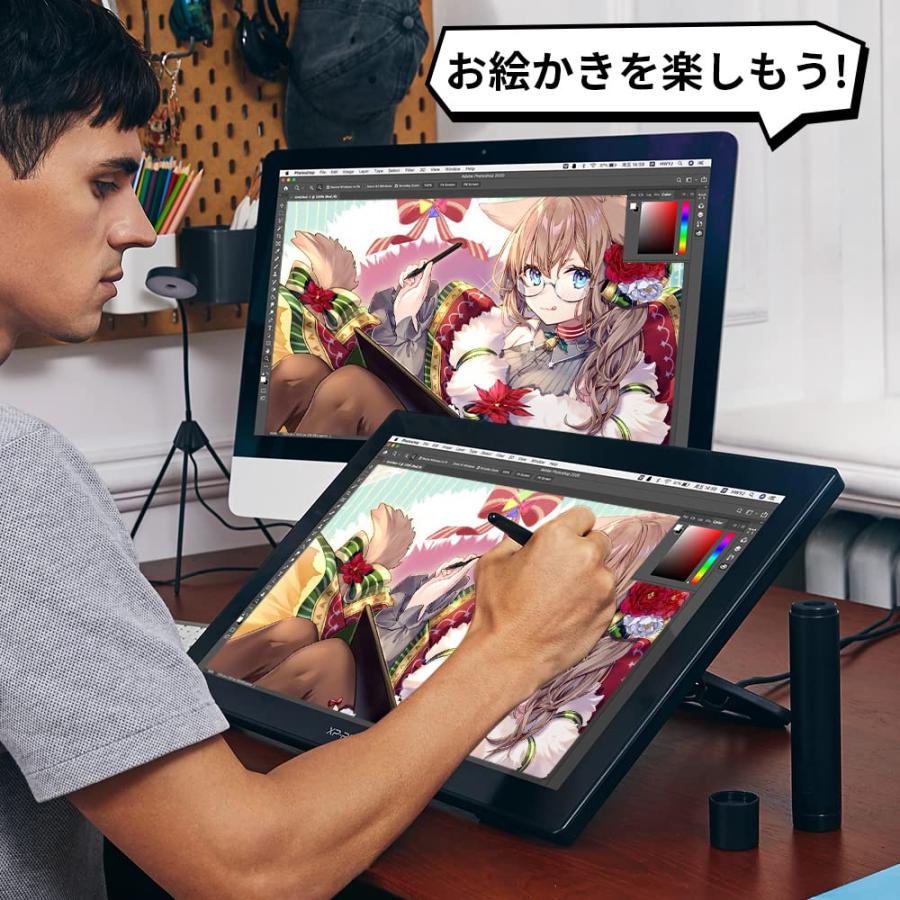 XPPen 液晶ペンタブレット 液タブ 21.5インチ IPSディスプレイ 視差