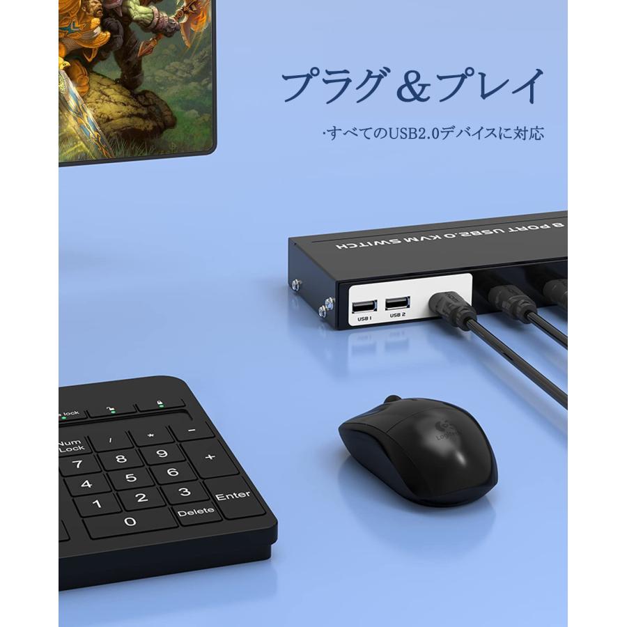 KVMスイッチ HDMI 8ポート KVM USB 切替器 8入力1出力、MT-VIKI 切り替