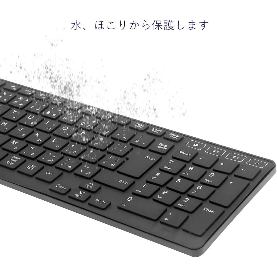 キーボードカバー for NEC LAVIE Direct A23 / A27 (2022~2023発売