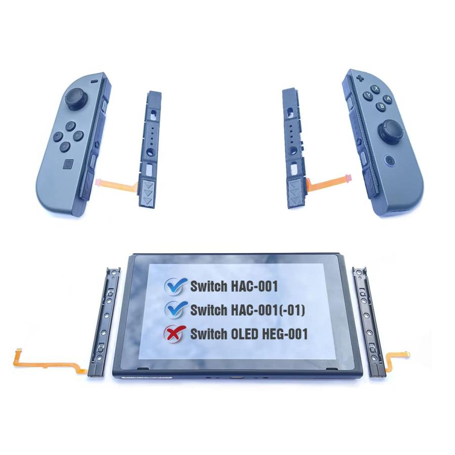 ElecGear 交換用スライドレール, Switch本体HAC-001とJoy Con