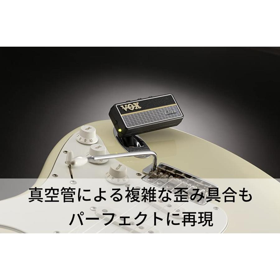 VOX(ヴォックス) ギター用 ヘッドホンアンプ amPlug2 Clean 小型