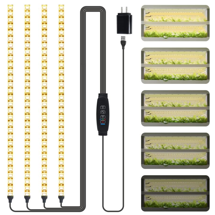 Deaunbr 植物育成ライト LED育成ライト 1セット4本 暖色系 120個LED