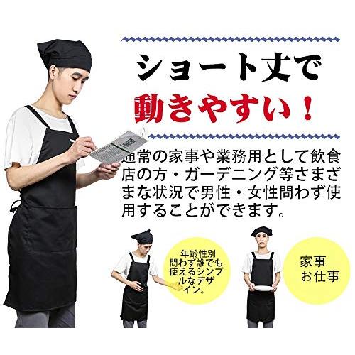 OTAKUMARKET] エプロン 三角巾 2点セット 大人 メンズ 男性 女性 用