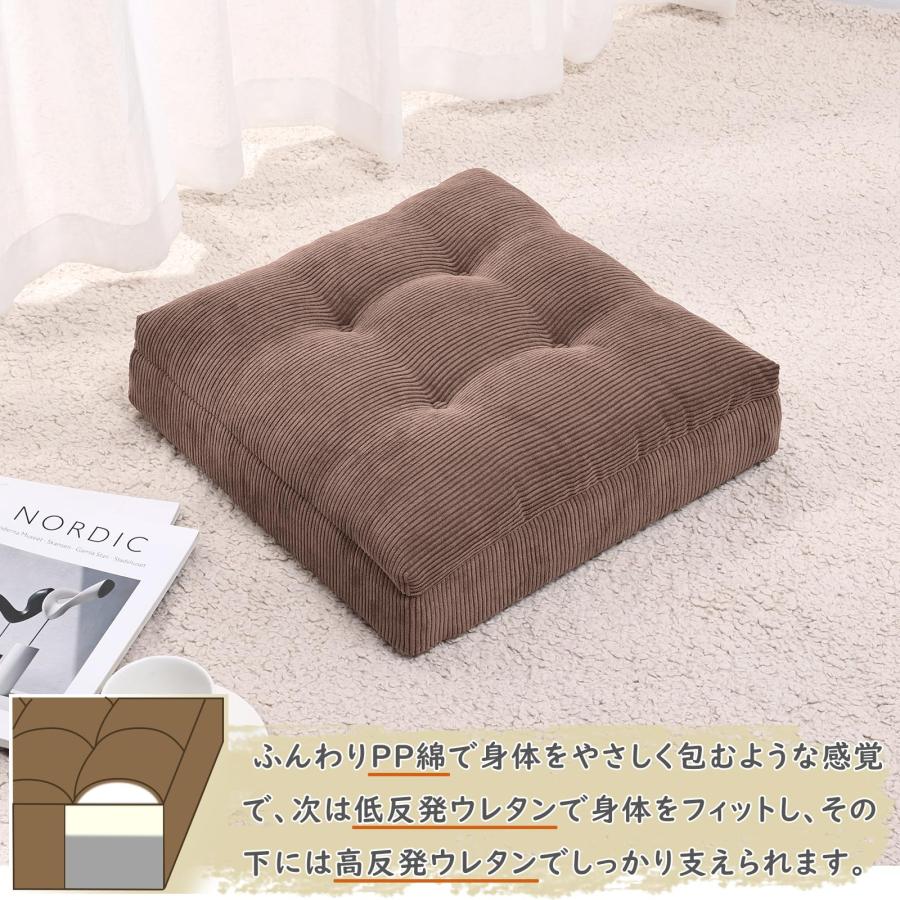 Baibu Home 座布団 クッション 低反発+高反発 厚め ゆっくり沈む 42