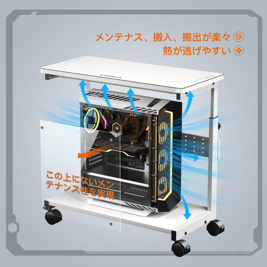 U-POWER 昇降式L字デスク PCラック パソコンラック pcワゴン 高さ調整