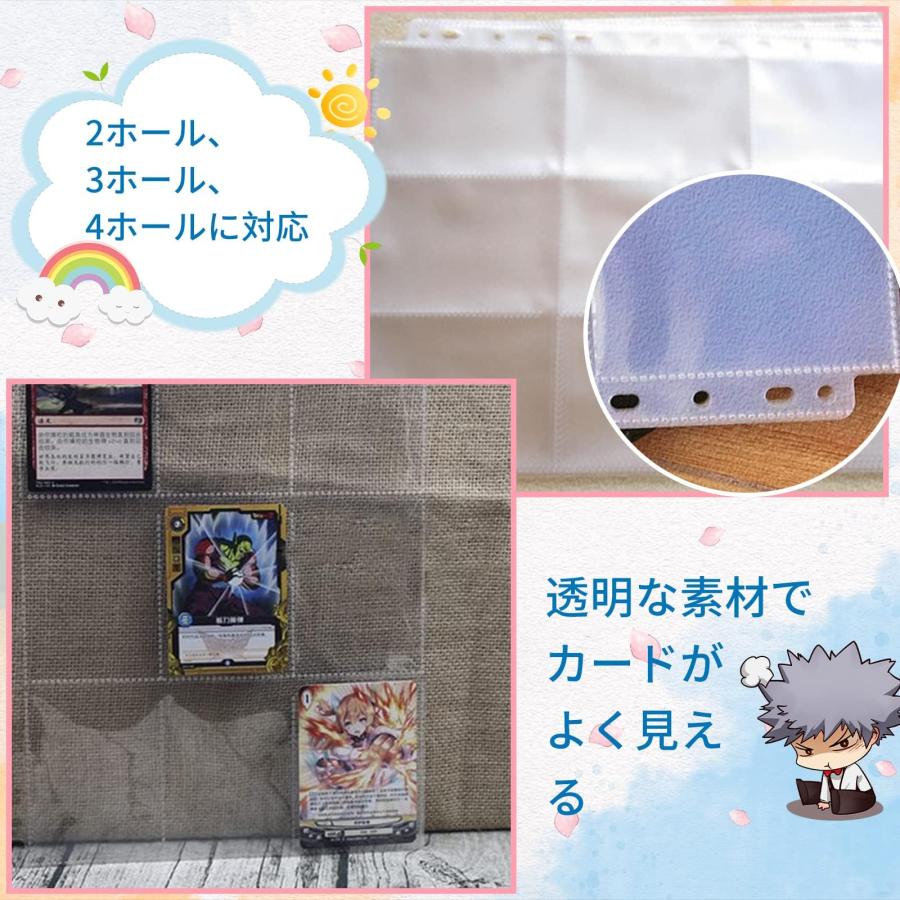 SUSWIM トレカ ファイル カードファイル 2穴・3穴・4穴対応 9ポケット