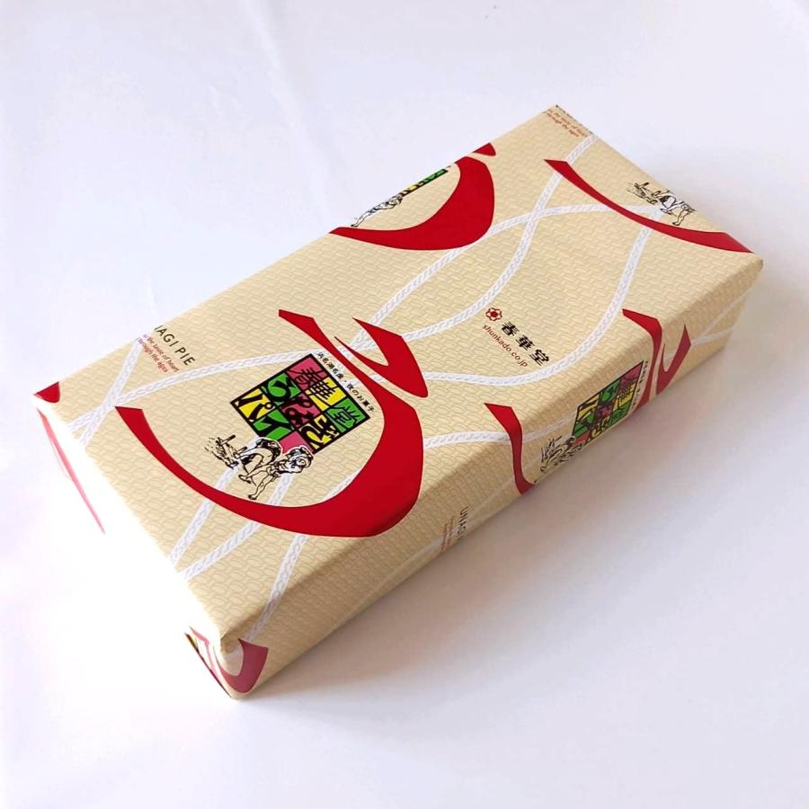 春華堂 うなぎパイ 12本入り×2箱 ウナギパイ お取り寄せ : スター