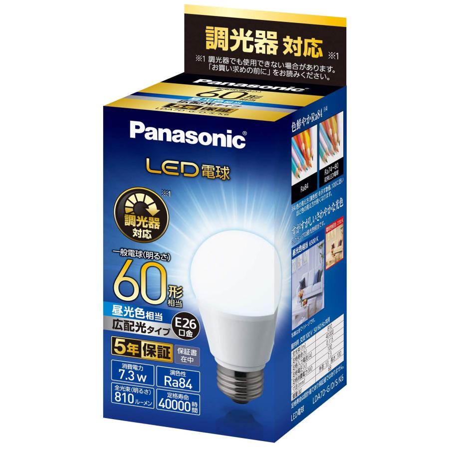 パナソニック LED電球 口金直径26mm 電球60形相当 昼光色相当(7.3W) 一般電球 広 | 