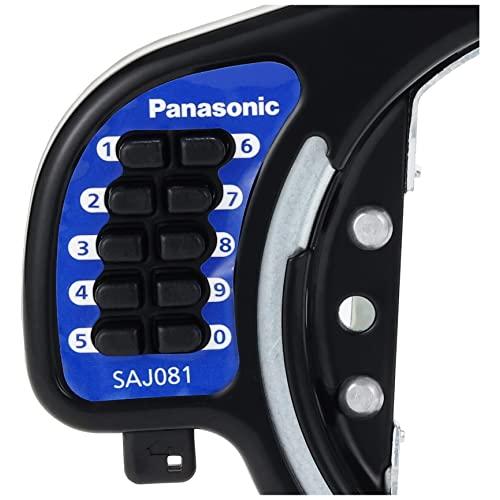パナソニック(Panasonic) サークル錠 自転車 ブラック SAJ081 |  | 09