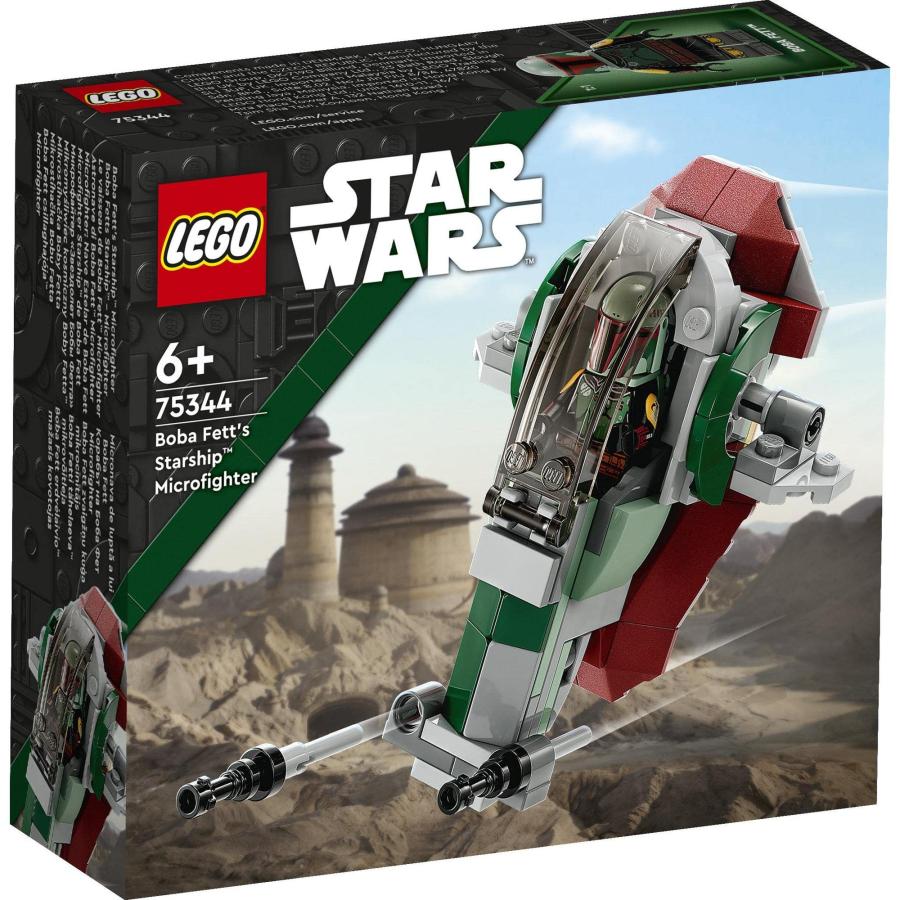 レゴ (LEGO) おもちゃ スター・ウォーズ ボバ・フェットの宇宙船(TM