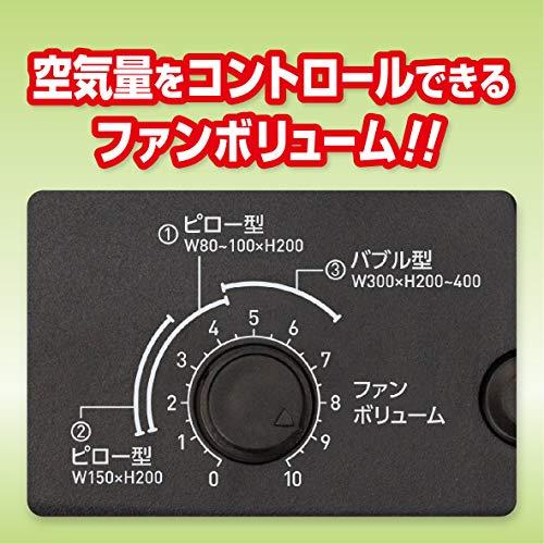大阪販売 アスカ アスウィル エアークッションメーカー バブル ACM02