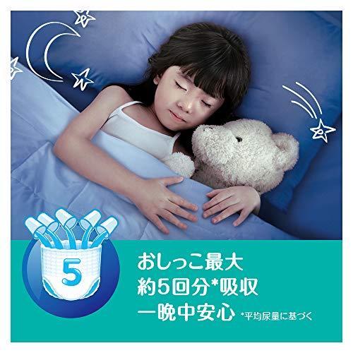 楽天市場 パンツ ビッグより大きいサイズ パンパース オムツ さらさらケア 15 28kg 96枚 32枚 3パック ケース品 正規店仕入れの Www Technet 21 Org