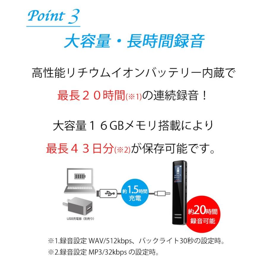 ボイスレコーダー 小型 長時間 Icレコーダー 録音機 カラー液晶画面 高性能 音声感知 タイマー録音 16gb Advance Ic 009a Ic 009a Advance Online Store 通販 Yahoo ショッピング