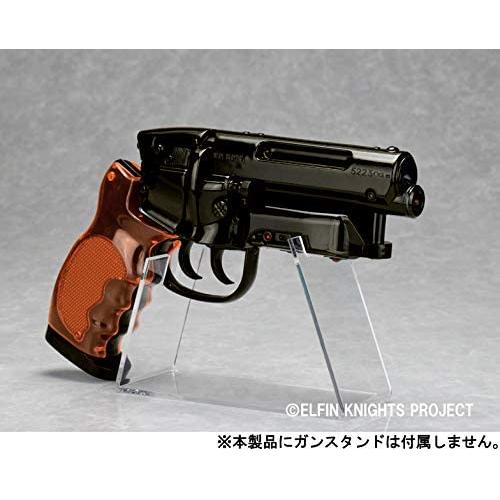 気質アップ】【気質アップ】Fullcock Realfoam Water Gun 第7弾 高木式