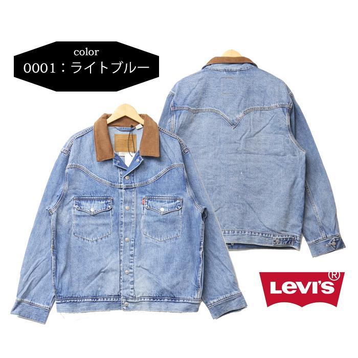 Levis PReMIUM Levi'sリーバイス 002WN-0000 -0001 ウエスタン