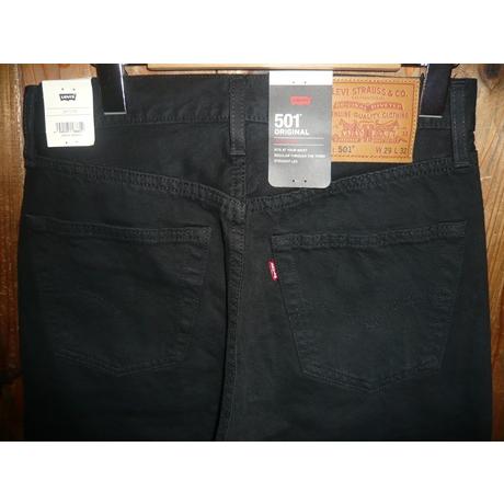 Levis PReMIUM Levi