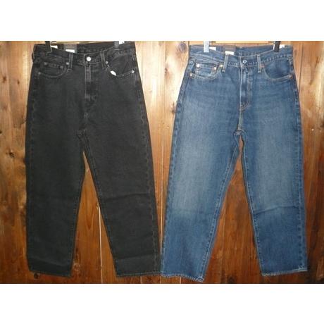 Levis PReMIUM Levi