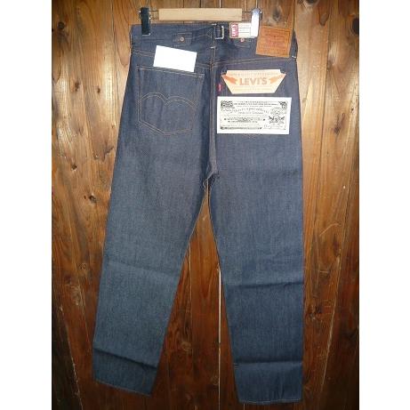 アウトレット公式店 LEVI'S VINTAGE CLOTHING リーバイス 37501-0018