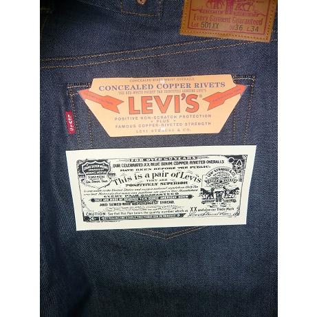 Levi's VINTAGE CLOTHING LEVI'S リーバイス 37501-0018 1937 Levi's VINTAGE CLOTHING LEVI'S リーバイス 37501-0018 1937