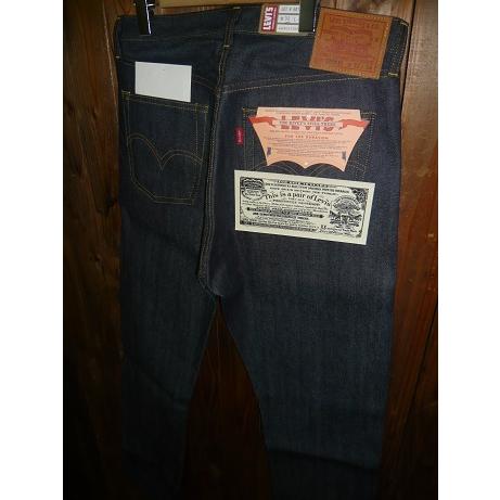 LEVI'S VINTAGE CLOTHING リーバイス 44501-0088 1944 S501 XX JEANS