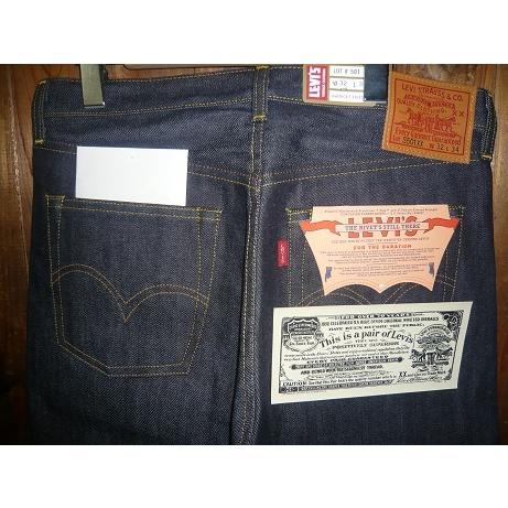 LEVI'S VINTAGE CLOTHING リーバイス 44501-0088 1944 S501 XX JEANS