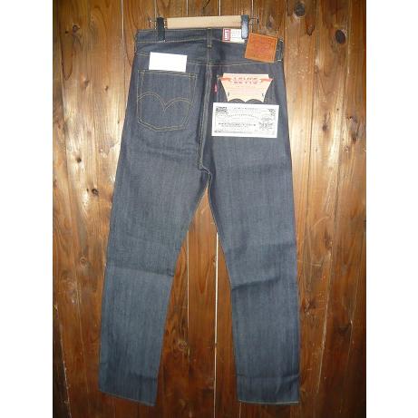 Levi's VINTAGE CLOTHING LEVI'S リーバイス 44501-0088 1944 Levi's VINTAGE CLOTHING LEVI'S リーバイス 44501-0088 1944
