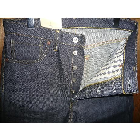 LEVI’S VINTAGE CLOTHING リーバイス 44501-0088 1944 S501 XX JEANS ORGANIC 大戦モデル 501(R) 復刻版 ビンテージ デニム オーガニック リジッド 日本製｜stadium-jp｜12