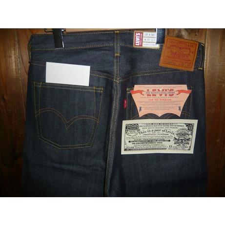 LEVI’S VINTAGE CLOTHING リーバイス 44501-0088 1944 S501 XX JEANS ORGANIC 大戦モデル 501(R) 復刻版 ビンテージ デニム オーガニック リジッド 日本製｜stadium-jp｜03