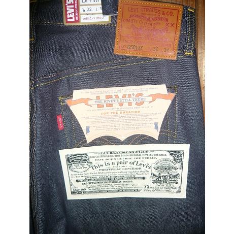 Levi's VINTAGE CLOTHING LEVI'S リーバイス 44501-0088 1944 Levi's VINTAGE CLOTHING LEVI'S リーバイス 44501-0088 1944