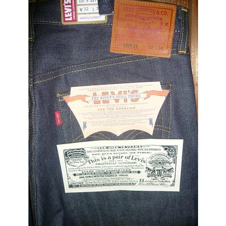 LEVI’S VINTAGE CLOTHING リーバイス 44501-0088 1944 S501 XX JEANS ORGANIC 大戦モデル 501(R) 復刻版 ビンテージ デニム オーガニック リジッド 日本製｜stadium-jp｜05