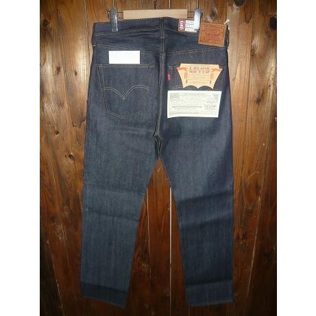 LEVI'S VINTAGE CLOTHING リーバイス 47501-0224 1947 501 XX JEANS