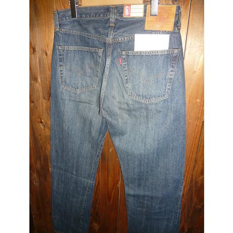 Levi's VINTAGE CLOTHING LEVI'S リーバイス 47501-0227 1947 501 XX