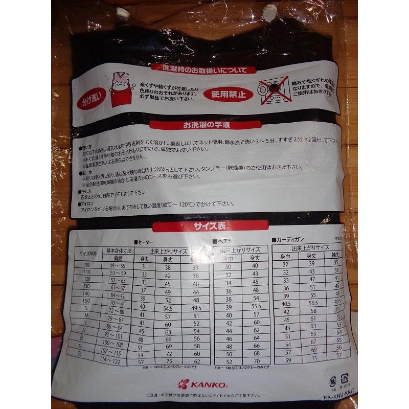 こっきのずかん こっきえずかん - 幻冬舎edu