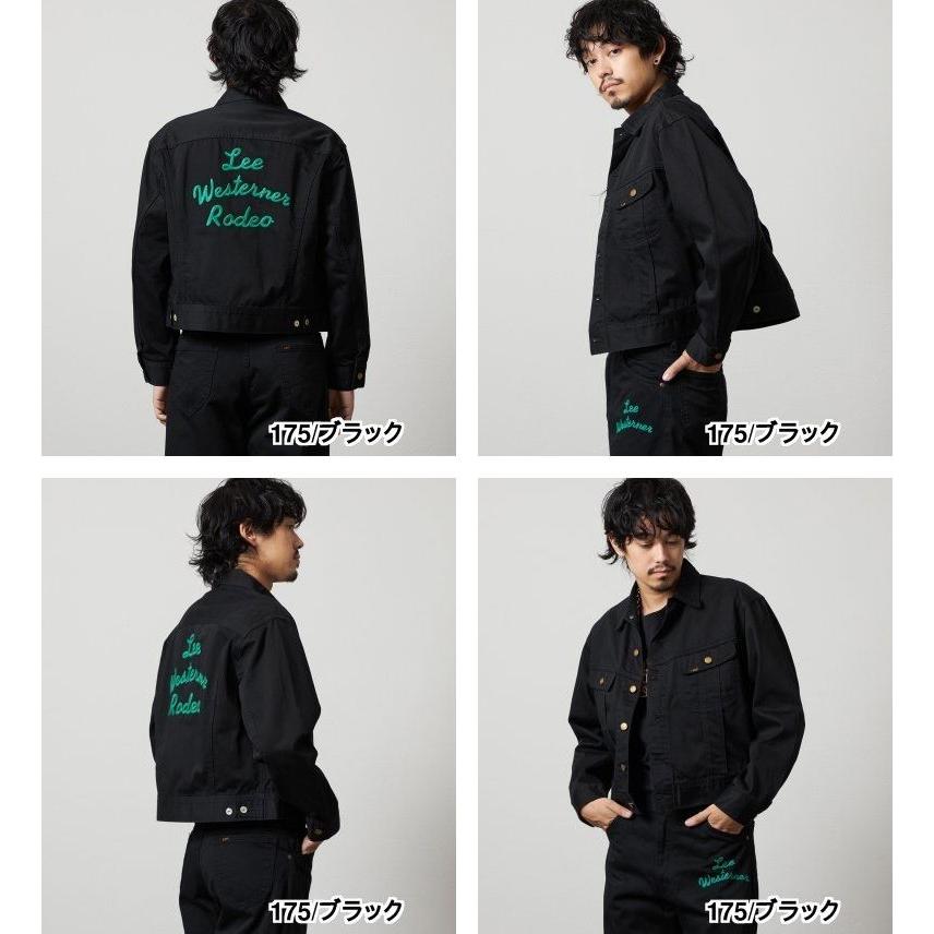 Lee（リー） LM9843-151 -175 EMBROIDERY WESTERNER JACKET ウエス