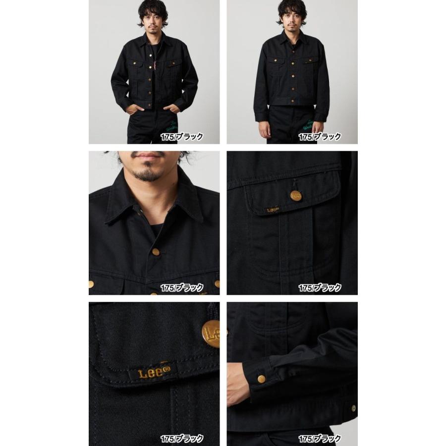 Lee（リー） LM9843-151 -175 EMBROIDERY WESTERNER JACKET ウエス
