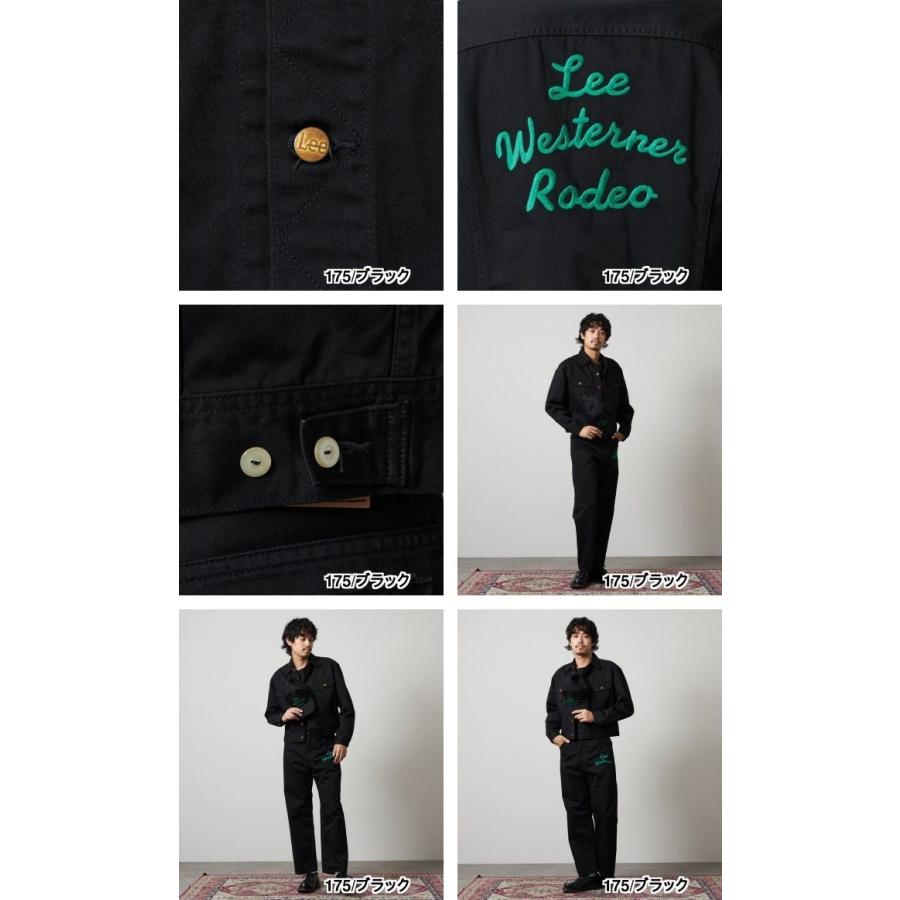 Lee（リー） LM9843-151 -175 EMBROIDERY WESTERNER JACKET ウエス