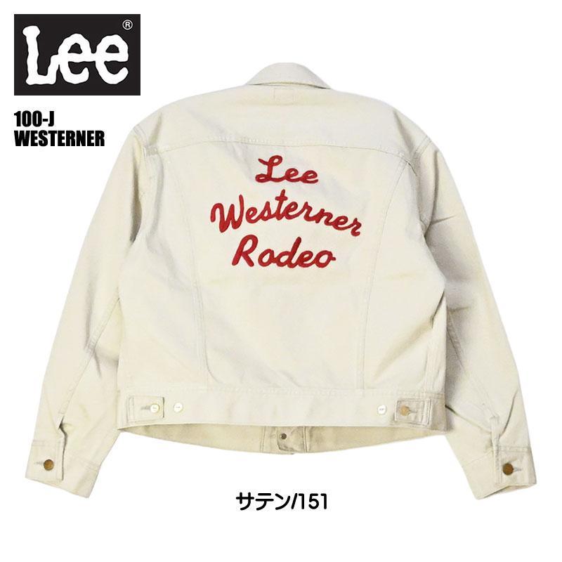 90s Lee Westerner コットンジャケット size-L アイボリー Lee（リー） 60's 米国製 UNION MADE Lee 100-J ビンテージ ジャケット