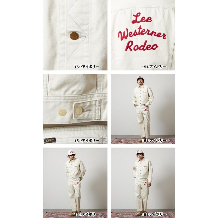90s Lee Westerner コットンジャケット Lサイズ アイボリー 90s Lee Westerner Jacket. 