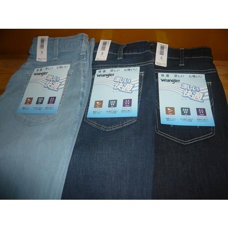 Wrangler（ラングラー） WM0150-00 -36 -56 STRAIGHT PANTS ストレート