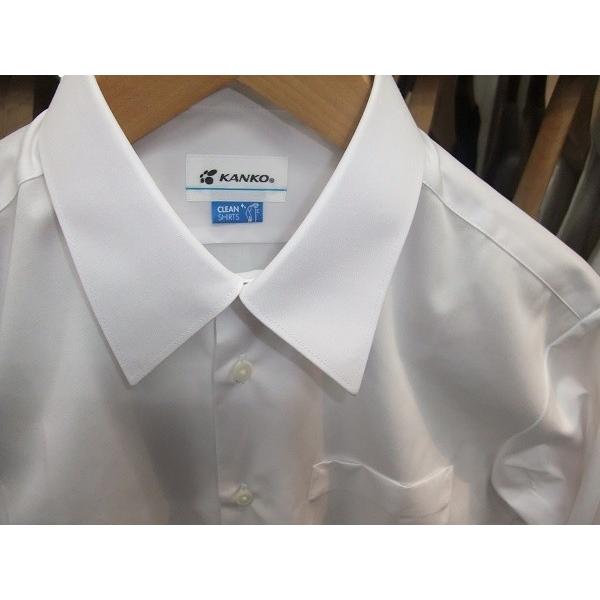 カンコーKANKO 男子長袖立衿スクールシャツ クリーン KN4730