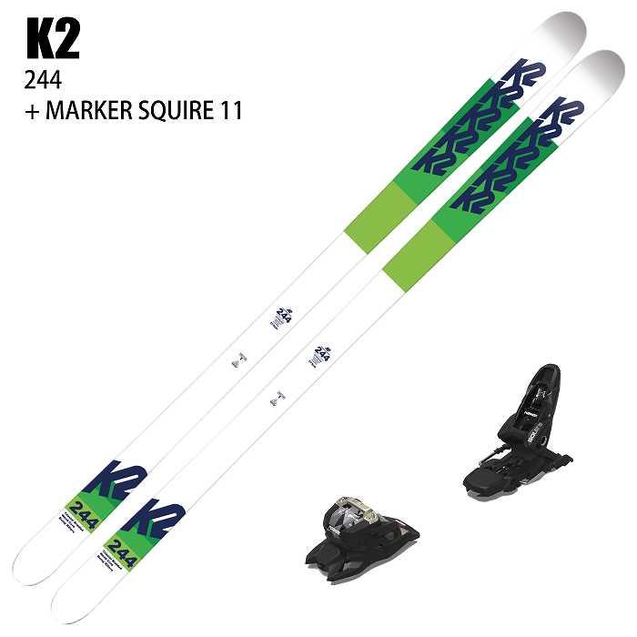 スキーセット　K2 K2（スキー、スノーボード） 【P最大23倍！30日23時59まで】K2