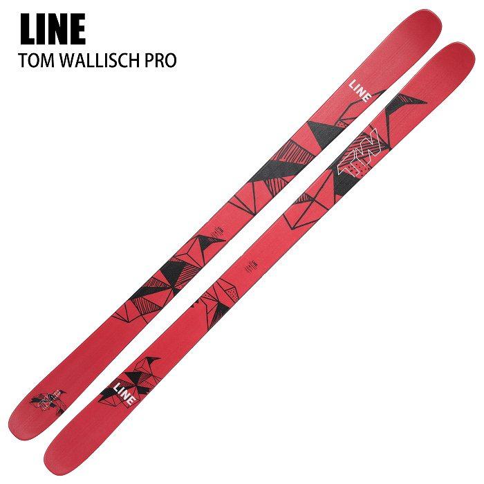 ライン スキー板 2025 LINE TOM WALLISCH PRO トムウォリッシュ 板単品 2425ST