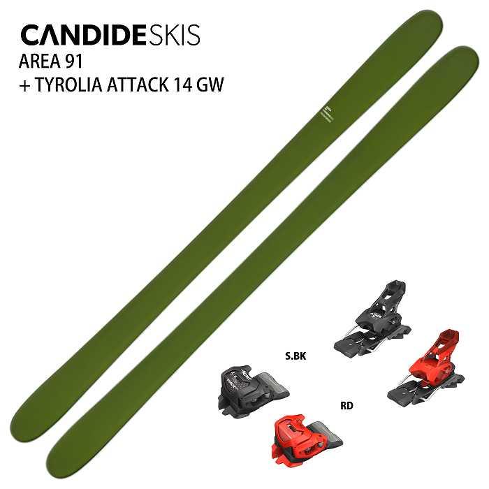 特典付][スキー2点セット]キャンデッド スキー板 2027 CANDIDE SKIS