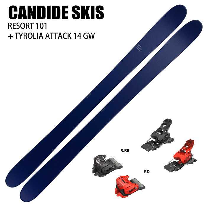 CANDIDE SKIS RESORT 101 キャンディッドスキー