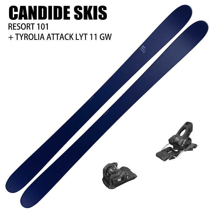 [スキー2点セット] キャンデッド スキー板 2026 CANDIDE SKIS RESORT 101 + 26 TYROLIA ATTACK LYT 11 GW 110mm ビンディングセット 25-26 スキー2点セット] キャンデッド スキー板 2026 CANDIDE SKIS RESORT