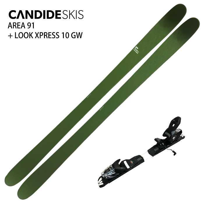 [スキー2点セット] キャンデッド スキー板 2026 CANDIDE SKIS AREA 91 + LOOK XPRESS 10 GW ブーツサイズ調整可能 ビンディングセット 25-26 スキー2点セット] キャンデッド スキー板 2026 CANDIDE SKIS AREA 91 +