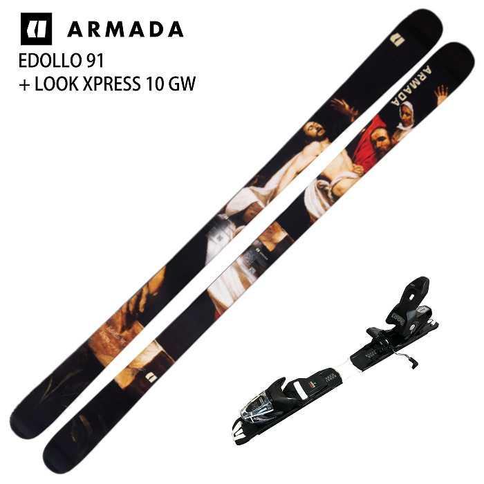 Armada Edollo 172cm 板のみ ARMADA（アルマダ） [特典付][スキー2点セット]アルマダ スキー板 2027