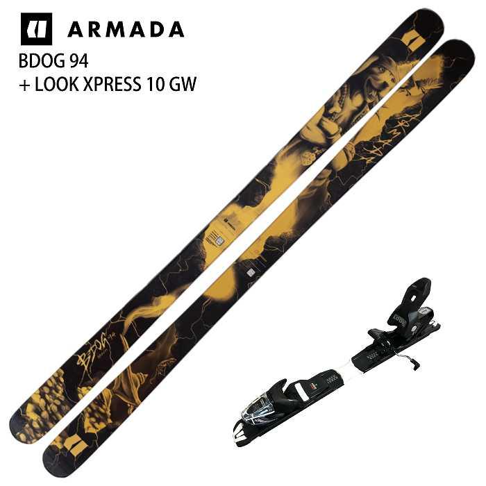 ウィンタースポーツ Armada スキー板 ビンディング付き