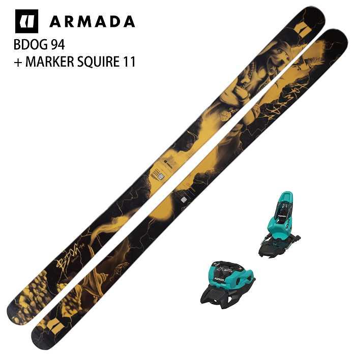 【直接お引き渡し限定】ARMADA B-DOGモデル・スキー板セット ARMADA（アルマダ） [特典付][スキー2点セット]アルマダ スキー板 2027